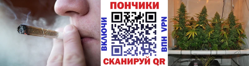 Наркошоп Кемь ГАШИШ  МДМА  Меф мяу мяу  Каннабис  Cocaine  A-PVP 
