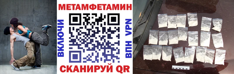 где можно купить   Кемь  АМФЕТАМИН VHQ 
