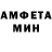 МЕТАДОН кристалл Mr_Luxe 707