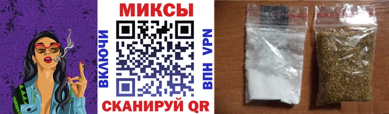 БУТИРАТ BDO Кемь