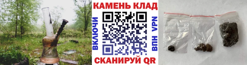 ГАШИШ VHQ  Кемь 