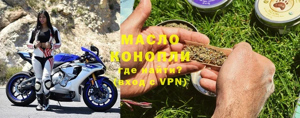 спиды Алексин