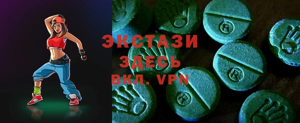 индика Алзамай