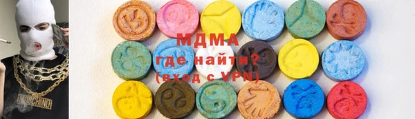 индика Алзамай