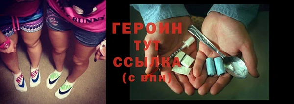 марки lsd Алексеевка