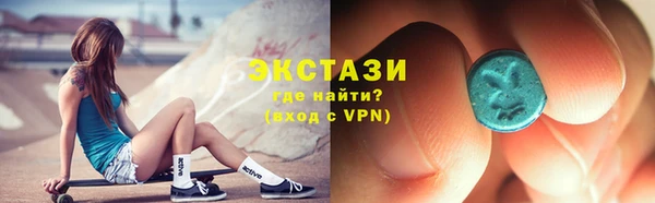 спиды Алексин