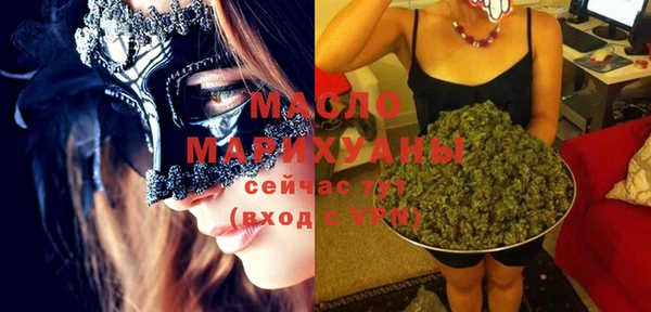 спиды Алексин
