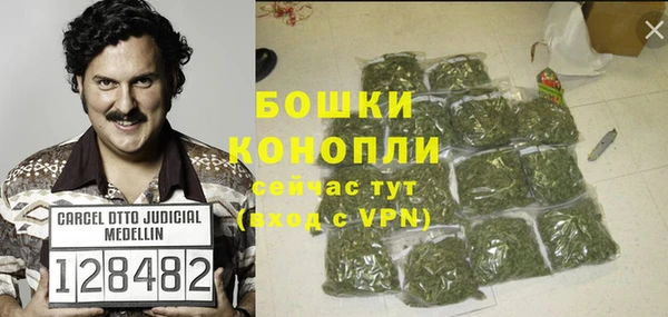 скорость Данков