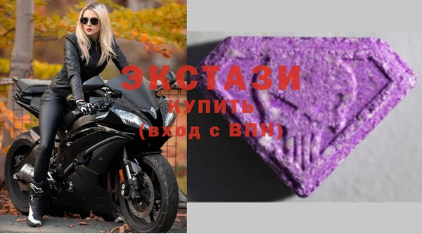 марки lsd Алексеевка