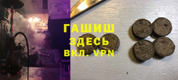 индика Алзамай