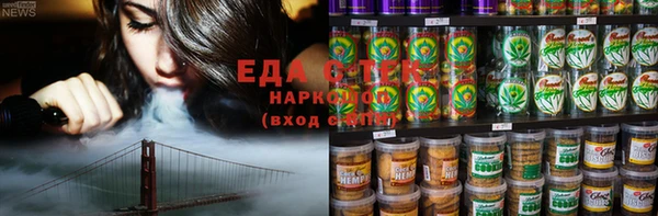 марки lsd Алексеевка