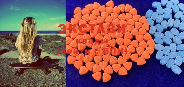 марки lsd Алексеевка