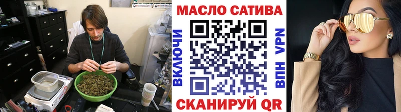 Дистиллят ТГК гашишное масло  Кемь 